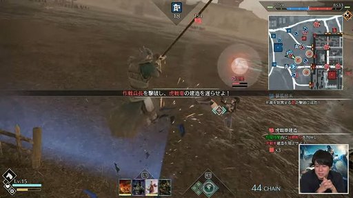 画像ギャラリー No.007のサムネイル画像 / ［TGS 2021］「真・三國無双8 Empires」の実機プレイが披露。何度でも楽しめる“攻城戦”をフィーチャー