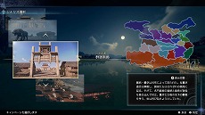 画像ギャラリー No.001のサムネイル画像 / 「真・三國無双8 Empires」の体験版が配信決定。高難度の攻城戦や，製品版に引き継げるエディットモードを楽しめる