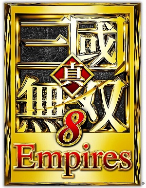 画像ギャラリー No.001のサムネイル画像 / 「真・三國無双8 Empires」体験版が本日配信スタート。武将エディット機能や攻城戦を紹介するトレイラーも公開に