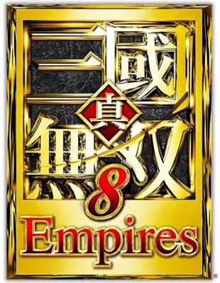 画像ギャラリー No.001のサムネイル画像 / 「真・三國無双8 Empires」ダウンロードコンテンツ第6弾“エディットパーツセット”,本日配信開始