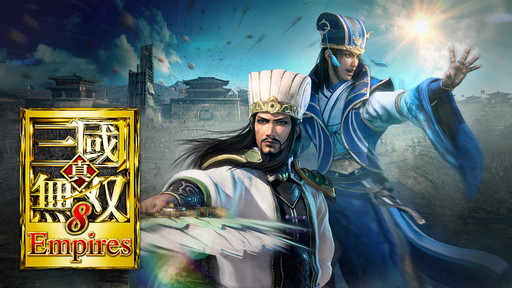 画像ギャラリー No.001のサムネイル画像 / ［TGS 2021］「真・三國無双8 Empires」の開発スタッフにインタビュー。新要素の“攻城戦”などについて語ってもらった