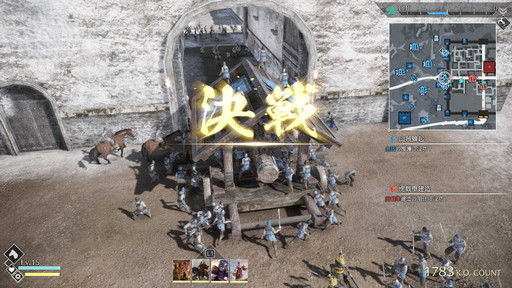 画像ギャラリー No.005のサムネイル画像 / ［TGS 2021］「真・三國無双8 Empires」の開発スタッフにインタビュー。新要素の“攻城戦”などについて語ってもらった