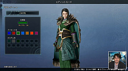 画像ギャラリー No.009のサムネイル画像 / ［TGS 2021］「真・三國無双8 Empires」の発売日は2021年12月23日。真・三國無双シリーズ20周年の記念作品