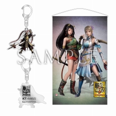 画像ギャラリー No.025のサムネイル画像 / ［TGS 2021］「真・三國無双8 Empires」の発売日は2021年12月23日。真・三國無双シリーズ20周年の記念作品