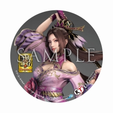 画像ギャラリー No.032のサムネイル画像 / ［TGS 2021］「真・三國無双8 Empires」の発売日は2021年12月23日。真・三國無双シリーズ20周年の記念作品