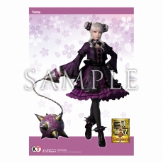 画像ギャラリー No.033のサムネイル画像 / ［TGS 2021］「真・三國無双8 Empires」の発売日は2021年12月23日。真・三國無双シリーズ20周年の記念作品