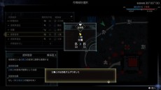 画像ギャラリー No.006のサムネイル画像 / 「真・三國無双8 Empires」，“政略システム”や新要素となる“散策”，エディットモードの情報が明らかに