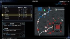 画像ギャラリー No.007のサムネイル画像 / 「真・三國無双8 Empires」，“政略システム”や新要素となる“散策”，エディットモードの情報が明らかに