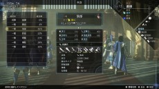 画像ギャラリー No.012のサムネイル画像 / 「真・三國無双8 Empires」，“政略システム”や新要素となる“散策”，エディットモードの情報が明らかに