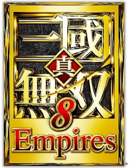 画像ギャラリー No.014のサムネイル画像 / 「真・三國無双8 Empires」,“政略システム”や新要素となる“散策”,エディットモードの情報が明らかに