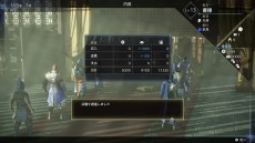 画像ギャラリー No.015のサムネイル画像 / 「真・三國無双8 Empires」，“政略システム”や新要素となる“散策”，エディットモードの情報が明らかに