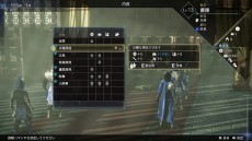 画像ギャラリー No.016のサムネイル画像 / 「真・三國無双8 Empires」，“政略システム”や新要素となる“散策”，エディットモードの情報が明らかに