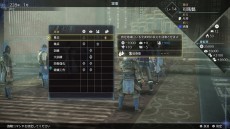 画像ギャラリー No.018のサムネイル画像 / 「真・三國無双8 Empires」，“政略システム”や新要素となる“散策”，エディットモードの情報が明らかに