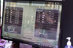 画像ギャラリー No.004のサムネイル画像 / ［TGS 2021］「真・三國無双8 Empires」試遊レポート。新要素“作戦秘計”を巡る駆け引きにより，攻城戦の攻防が奥深くなった