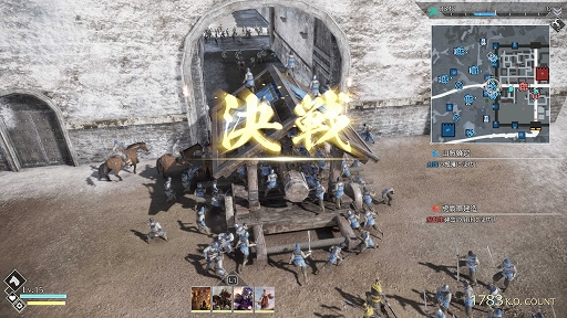 画像ギャラリー No.013のサムネイル画像 / ［TGS 2021］「真・三國無双8 Empires」試遊レポート。新要素“作戦秘計”を巡る駆け引きにより，攻城戦の攻防が奥深くなった