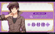画像ギャラリー No.007のサムネイル画像 / 「乙女ゲームの破滅フラグしかない悪役令嬢に転生してしまった… 〜波乱を呼ぶ海賊〜」，プロモーションムービーと各種特典の情報が公開