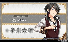 画像ギャラリー No.008のサムネイル画像 / 「乙女ゲームの破滅フラグしかない悪役令嬢に転生してしまった… 〜波乱を呼ぶ海賊〜」，プロモーションムービーと各種特典の情報が公開