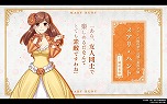 画像ギャラリー No.009のサムネイル画像 / 「乙女ゲームの破滅フラグしかない悪役令嬢に転生してしまった… 〜波乱を呼ぶ海賊〜」，プロモーションムービーと各種特典の情報が公開
