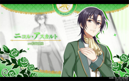 画像ギャラリー No.006のサムネイル画像 / 「乙女ゲームの破滅フラグしかない悪役令嬢に転生してしまった… 〜波乱を呼ぶ海賊〜」のオープニングムービーが公開