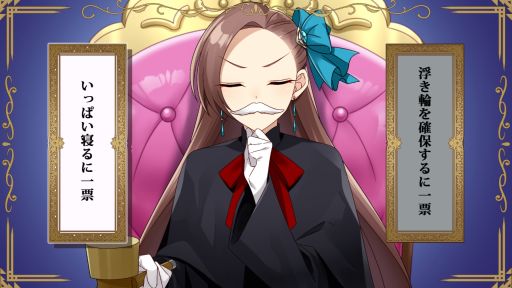画像ギャラリー No.023のサムネイル画像 / 「乙女チック4Gamer」第327回:「乙女ゲームの破滅フラグしかない悪役令嬢に転生してしまった… 〜波乱を呼ぶ海賊〜」を特集