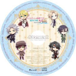 画像ギャラリー No.030のサムネイル画像 / 「乙女チック4Gamer」第327回:「乙女ゲームの破滅フラグしかない悪役令嬢に転生してしまった… 〜波乱を呼ぶ海賊〜」を特集