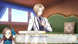画像ギャラリー No.009のサムネイル画像 / 「乙女ゲームの破滅フラグしかない悪役令嬢に転生してしまった… 〜波乱を呼ぶ海賊〜」を紹介。原作のIFストーリーが楽しめる乙女ゲーム