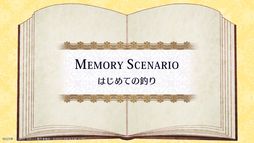 画像ギャラリー No.015のサムネイル画像 / 「乙女ゲームの破滅フラグしかない悪役令嬢に転生してしまった… 〜波乱を呼ぶ海賊〜」を紹介。原作のIFストーリーが楽しめる乙女ゲーム