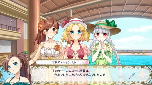 画像ギャラリー No.019のサムネイル画像 / 「乙女ゲームの破滅フラグしかない悪役令嬢に転生してしまった… 〜波乱を呼ぶ海賊〜」を紹介。原作のIFストーリーが楽しめる乙女ゲーム