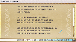 乙女ゲームの破滅フラグしかない悪役令嬢に転生してしまった… 〜波乱を呼ぶ海賊〜