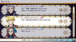 乙女ゲームの破滅フラグしかない悪役令嬢に転生してしまった… 〜波乱を呼ぶ海賊〜