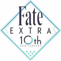 画像ギャラリー No.002のサムネイル画像 / 「Fate/EXTRA」シリーズ10周年記念「Fate/EXTELLA Celebration BOX」が2021年2月11日に発売。バンダイ公式「えくすてらっち」が付属