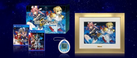 画像ギャラリー No.007のサムネイル画像 / 「Fate/EXTRA」シリーズ10周年記念「Fate/EXTELLA Celebration BOX」が2021年2月11日に発売。バンダイ公式「えくすてらっち」が付属