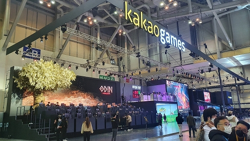 画像ギャラリー No.008のサムネイル画像 / 韓国最大のゲームショウ「G-STAR 2021」が厳しい防疫の中で開催に。4日間で約2万8000人の来場者を記録