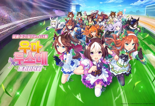 画像ギャラリー No.009のサムネイル画像 / 韓国最大のゲームショウ「G-STAR 2021」が厳しい防疫の中で開催に。4日間で約2万8000人の来場者を記録