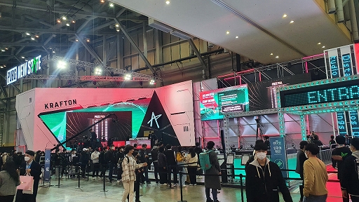 画像ギャラリー No.010のサムネイル画像 / 韓国最大のゲームショウ「G-STAR 2021」が厳しい防疫の中で開催に。4日間で約2万8000人の来場者を記録