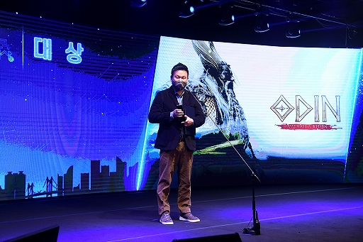 画像ギャラリー No.018のサムネイル画像 / 韓国最大のゲームショウ「G-STAR 2021」が厳しい防疫の中で開催に。4日間で約2万8000人の来場者を記録