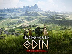 北欧神話オープンワールドRPG「オーディン：ヴァルハラ・ライジング」のメディア発表会を4月27日に実施。今後のサービス日程を発表