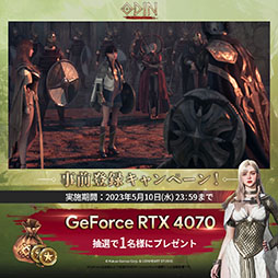 画像ギャラリー No.004のサムネイル画像 / 「オーディン:ヴァルハラ・ライジング」,スマホ版の事前登録受付がApp StoreとGoogle Playで開始に。トレイラーも公開中