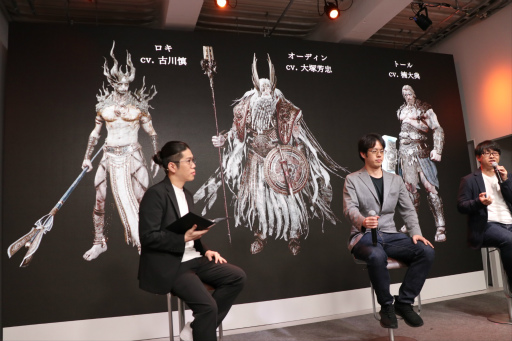 画像ギャラリー No.008のサムネイル画像 / 北欧神話オープンワールドRPG「オーディン:ヴァルハラ・ライジング」発表会レポート。正式サービスは6月予定,CMにはオダギリジョーさんを起用
