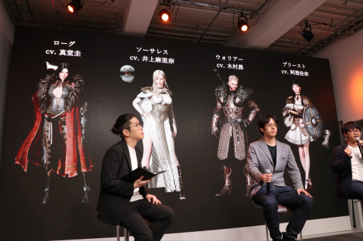画像ギャラリー No.009のサムネイル画像 / 北欧神話オープンワールドRPG「オーディン:ヴァルハラ・ライジング」発表会レポート。正式サービスは6月予定,CMにはオダギリジョーさんを起用