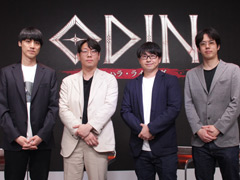 ［インタビュー］MMORPGの真の楽しさを届けたい。「オーディン：ヴァルハラ・ライジング」開発運営のキーパーソンに気になる点を聞いた