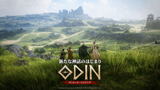 画像ギャラリー No.005のサムネイル画像 / 「オーディン:ヴァルハラ・ライジング」の先行体験会が5月に全国4都市で開催決定。トールの武器“ミョルニル”と記念撮影もできる