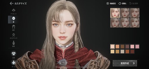 画像ギャラリー No.006のサムネイル画像 / ［プレイレポ］正式サービスが始まった「オーディン：ヴァルハラ・ライジング」。北欧神話をベースにした神々に抗うダークファンタジーの実力は？