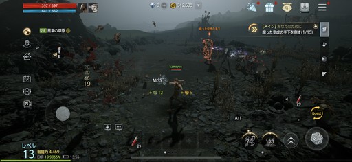 画像ギャラリー No.012のサムネイル画像 / ［プレイレポ］正式サービスが始まった「オーディン：ヴァルハラ・ライジング」。北欧神話をベースにした神々に抗うダークファンタジーの実力は？