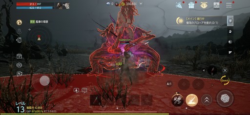 画像ギャラリー No.017のサムネイル画像 / ［プレイレポ］正式サービスが始まった「オーディン：ヴァルハラ・ライジング」。北欧神話をベースにした神々に抗うダークファンタジーの実力は？