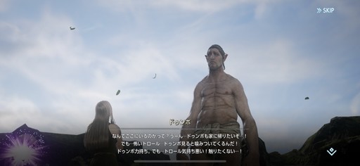 画像ギャラリー No.023のサムネイル画像 / ［プレイレポ］正式サービスが始まった「オーディン：ヴァルハラ・ライジング」。北欧神話をベースにした神々に抗うダークファンタジーの実力は？