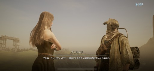 画像ギャラリー No.026のサムネイル画像 / ［プレイレポ］正式サービスが始まった「オーディン：ヴァルハラ・ライジング」。北欧神話をベースにした神々に抗うダークファンタジーの実力は？