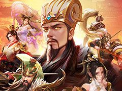 【PR】武将の育成や美女との出会いも楽しめる「三国武神伝」の正式サービスが本日開始に。事前登録者数15万人突破に伴い，各種特典を配布中