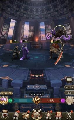 画像ギャラリー No.035のサムネイル画像 / 【PR】「三国武神伝〜最強名将の成り上がり〜」はオートバトル機能で忙しい人でも楽しめる! 8月1日には「仁王2」とのコラボイベントが開催