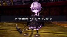 画像ギャラリー No.019のサムネイル画像 / PC/PS4/Switch「メルヘンフォーレスト」の発売日が2021年1月28日に決定。フィギュア付きの限定版も登場